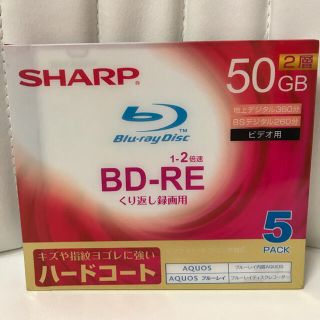 シャープ(SHARP)のSHARP  Blu-ray Disc    BD-RE 繰り返し録画用(その他)