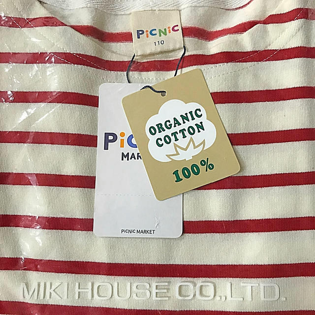 mikihouse(ミキハウス)のピクニックマーケット　ロンT キッズ/ベビー/マタニティのキッズ服女の子用(90cm~)(Tシャツ/カットソー)の商品写真