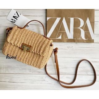 ザラ(ZARA)のZARA　(ベージュ) 　ウーブンボックスクロスボディバック　編み込み 籠バック(ショルダーバッグ)