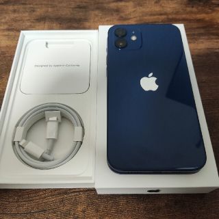 アップル(Apple)のiPhone12 64GB SIMフリー 極上品(スマートフォン本体)