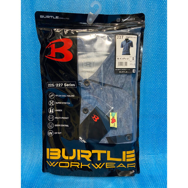 BURTLE(バートル)のBURTLIE バートル 半袖ポロシャツ 45 インディゴ Sサイズ 未開封品 メンズのトップス(ポロシャツ)の商品写真