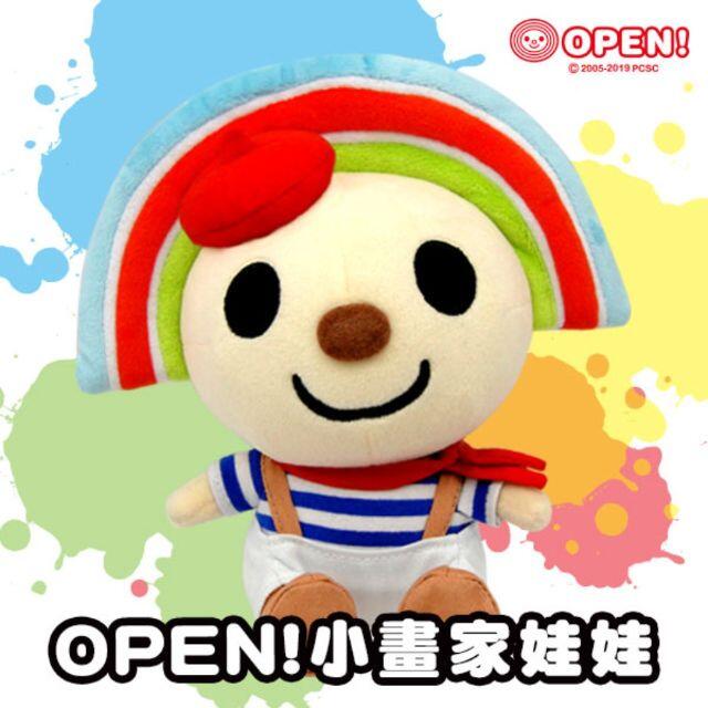 台湾セブンイレブン限定　キャラクター　OPENちゃん　ぬいぐるみ