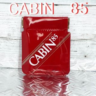 85´CABIN携帯灰皿　　昭和レトロ(灰皿)