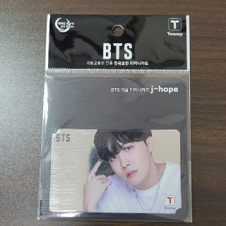 87ページ目 防弾少年団 Bts 新品 アイドルグッズの通販 10 000点以上 防弾少年団 Bts のエンタメ ホビーを買うならラクマ 87ページ目 防弾少年団 Bts 新品 アイドルグッズの通販 10 000点以上 防弾少年団 Bts のエンタメ ホビーを買うならラクマ