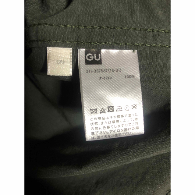 GU(ジーユー)の大人気！GU ユーティリティオーバーサイズブルゾン メンズのジャケット/アウター(ミリタリージャケット)の商品写真