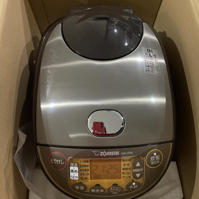 ZOJIRUSHI 炊飯器 象印IH炊飯ジャー 【SALE/10%OFF www.atre61.fr