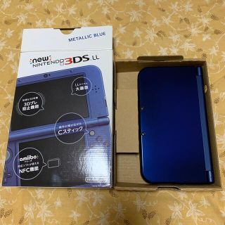 ニンテンドー3DS(ニンテンドー3DS)のNintendo 3DS NEW ニンテンドー 本体 LL メタリックブルー(携帯用ゲーム機本体)