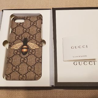 グッチ Iphone Se Iphoneケースの通販 45点 Gucciのスマホ 家電 カメラを買うならラクマ グッチ Iphone Se Iphoneケースの通販 45点 Gucciのスマホ 家電 カメラを買うならラクマ
