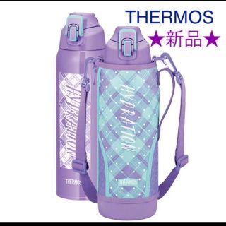 サーモス(THERMOS)の新品未開封！サーモス 真空断熱スポーツボトル 1.5L  パープルチェック(水筒)