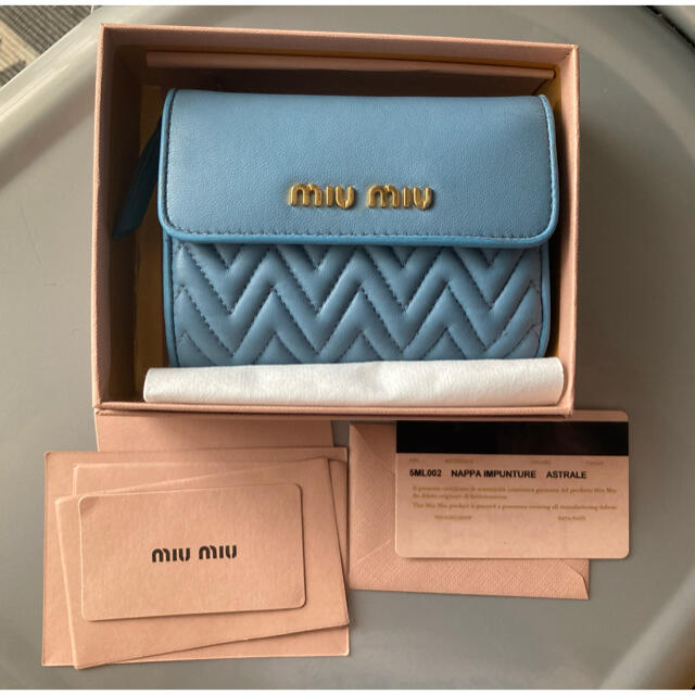 miumiu(ミュウミュウ)の✳︎miumiu マトラッセ 財布 ミニ財布✳︎ レディースのファッション小物(財布)の商品写真