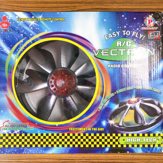 VECTRON UFO型ラジコン 飛行おもちゃ 未使用展示品(ホビーラジコン)