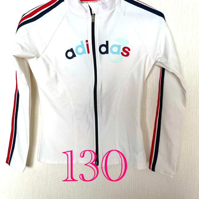 adidas(アディダス)のアディダス　ジュニア　ジャージ上 キッズ/ベビー/マタニティのキッズ服女の子用(90cm~)(その他)の商品写真