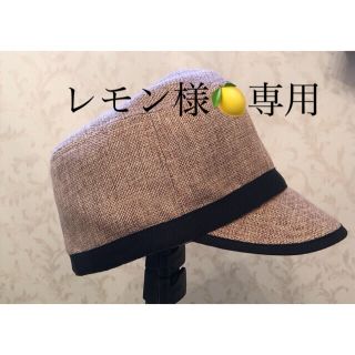 ザノースフェイス(THE NORTH FACE)のTHE NORTH FACE ノースフェイス HIKE Cap NA(キャップ)