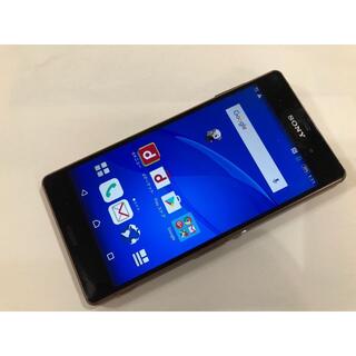 ソニー(SONY)のdocomo SONY Xperia Z3 SO-01G カッパー ジャンク品(スマートフォン本体)