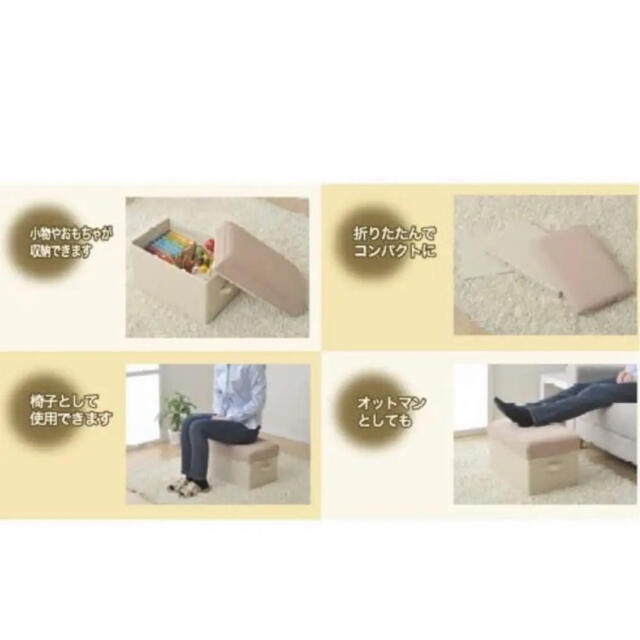 【あいすけ様専用】山善(YAMAZEN) 収納ボックス インテリア/住まい/日用品の収納家具(ケース/ボックス)の商品写真