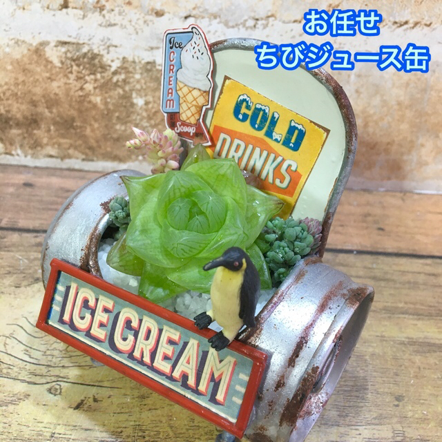 多肉☆ジャスミンスティー☆様専用　多肉植物 ハンドメイドのフラワー/ガーデン(その他)の商品写真