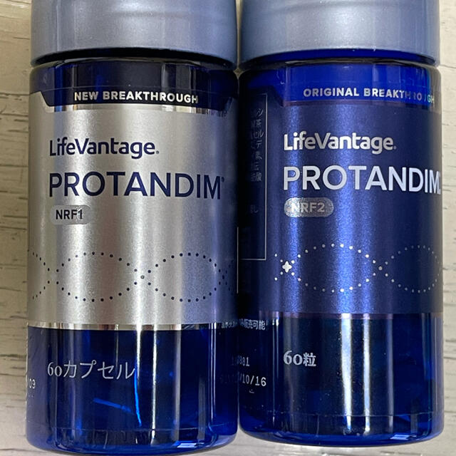 買い公式 ライフバンテージ NRF1・NRF2 | www.artfive.co.jp 買い公式 ライフバンテージ NRF1・NRF2 | www.artfive.co.jp