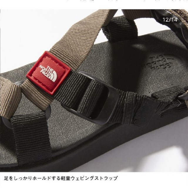 THE NORTH FACE(ザノースフェイス)のTHE NORTH FACE　ウルトラストレイタム　22cm レディースの靴/シューズ(サンダル)の商品写真