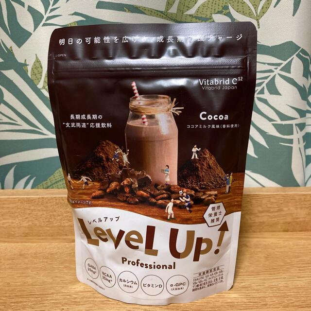 レベルアップ　ココアミルク風味　Level up 食品/飲料/酒の健康食品(その他)の商品写真