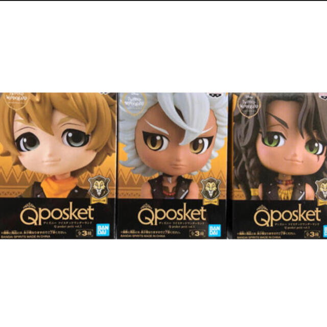 BANPRESTO(バンプレスト)のツイステッドワンダーランド Qposket サバナクロー寮 3種セット エンタメ/ホビーのおもちゃ/ぬいぐるみ(キャラクターグッズ)の商品写真