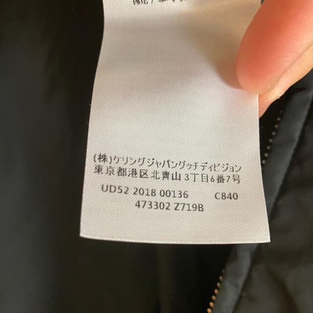 Gucci(グッチ)のやっぴー様専用　GUCCI ブルゾン メンズのジャケット/アウター(ブルゾン)の商品写真