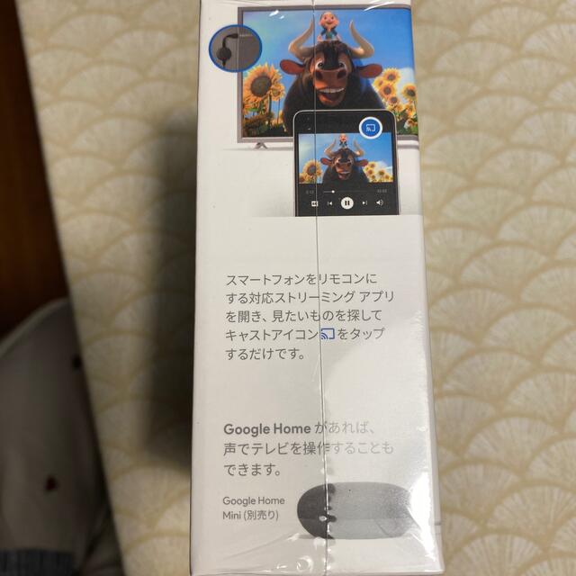 Google(グーグル)の【レイ様専用】 スマホ/家電/カメラのテレビ/映像機器(その他)の商品写真