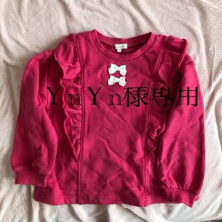 ハッシュアッシュ(HusHush)の130cm可愛いトレーナー(Tシャツ/カットソー)