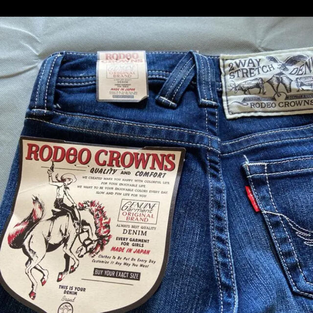 RODEO CROWNS(ロデオクラウンズ)のRODEO CROWNS スキニー レディースのパンツ(デニム/ジーンズ)の商品写真