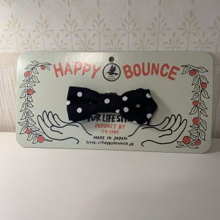 ユナイテッドアローズグリーンレーベルリラクシング(UNITED ARROWS green label relaxing)の蝶ネクタイ⭐︎happy bounce(ドレス/フォーマル)