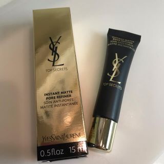 イヴサンローランボーテ(Yves Saint Laurent Beaute)のりんご様専用　イヴ・サンローラン　トップシークレットモイスチャーエクラポアマット(乳液/ミルク)