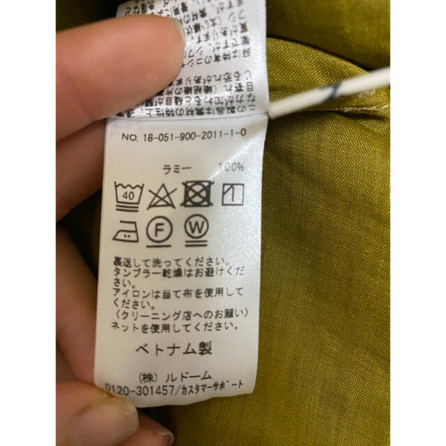 IENA - 【新品未使用】IENA ラミーフリルブラウスの通販 by TOMO's