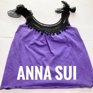 アナスイ(ANNA SUI)のANNA SUI❤️アナスイ　S〜Mくらい　プチ値下げ即購入可能‼️ 初夏　美品(キャミソール)