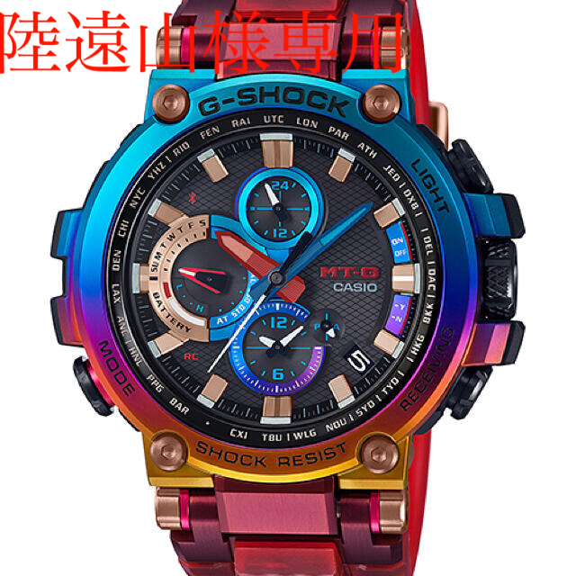 G-SHOCK(ジーショック)の新品未使用　カシオ　 G-SHOCK MTG-B1000VL-4AJR メンズの時計(腕時計(アナログ))の商品写真
