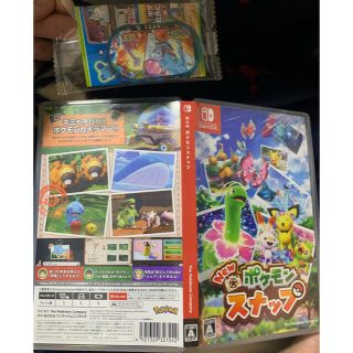 ポケモン ミスド ラッキーの通販 By Ohana ポケモンならラクマ ポケモン ミスド ラッキーの通販 By Ohana ポケモンならラクマ