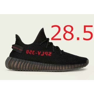 アディダス(adidas)のadidas YEEZY BOOST 350 V2 Bred 28.5cm(スニーカー)