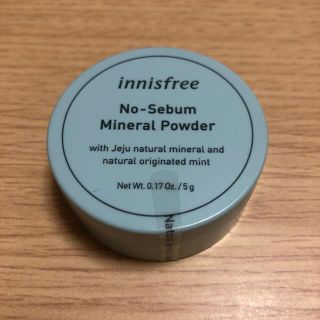 イニスフリー(Innisfree)のイニスフリー ノーセバム ミネラルパウダー(フェイスパウダー)