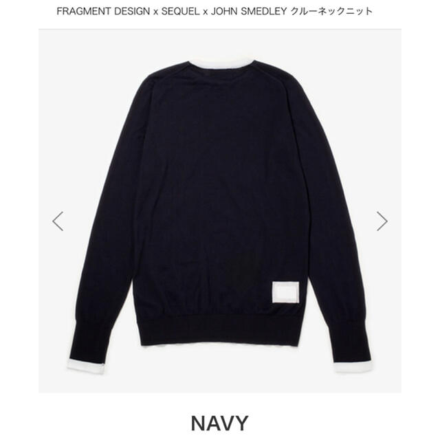 新品】FRAGMENT SEQUEL JOHN SMEDLEY ネイビーM 人気ブラドン www