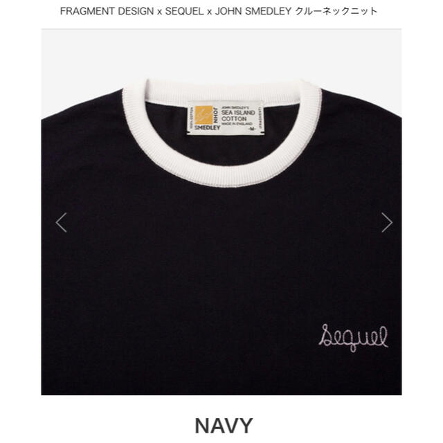 FRAGMENT(フラグメント)の【新品】FRAGMENT SEQUEL JOHN SMEDLEY ネイビーM メンズのトップス(ニット/セーター)の商品写真