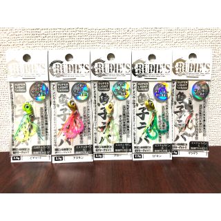 ルーディーズ(RUDIES)のRUDIE'S(ルーディーズ) 魚子ラバ　2.5g 5色セット(ルアー用品)