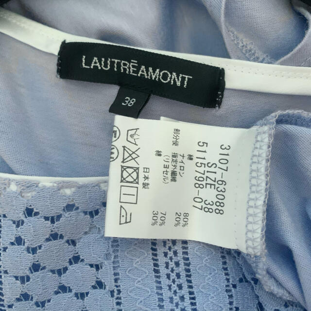 LAUTREAMONT(ロートレアモン)のロートレアモン♡プルオーバーシャツ レディースのトップス(シャツ/ブラウス(半袖/袖なし))の商品写真