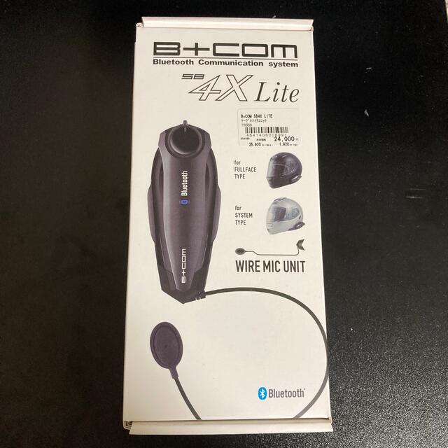 ビーコム　B＋COM 4XLite