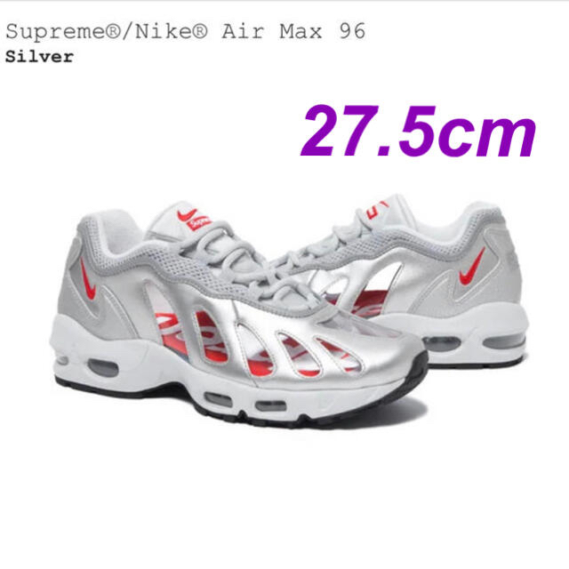 NIKE(ナイキ)のSupreme NIKE AIR MAX 96 メンズの靴/シューズ(スニーカー)の商品写真