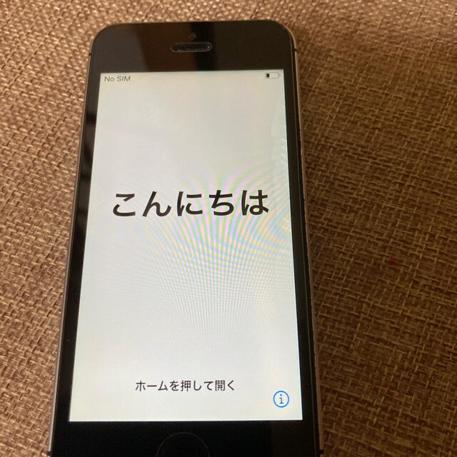 iPhoneSE Space Gray 16GBSIMフリー　イヤホン2セット付