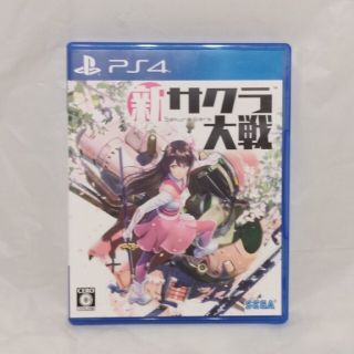 セガ(SEGA)のPS4 ソフト 新サクラ大戦 SEGA セガ プレステ4 プレイステーション4(家庭用ゲームソフト)