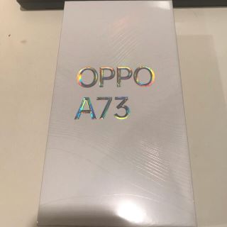 oppo a73(スマートフォン本体)