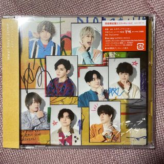 ヘイセイジャンプ(Hey! Say! JUMP)のネガティブファイター（初回限定盤2/Blu-ray Disc付）(ポップス/ロック(邦楽))