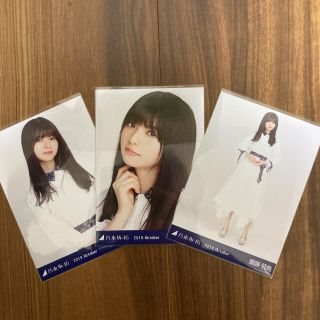 ノギザカフォーティーシックス(乃木坂46)の齋藤飛鳥さん 生写真コンプ  真夏の全国ツアー2019 衣装2 乃木坂46(アイドルグッズ)