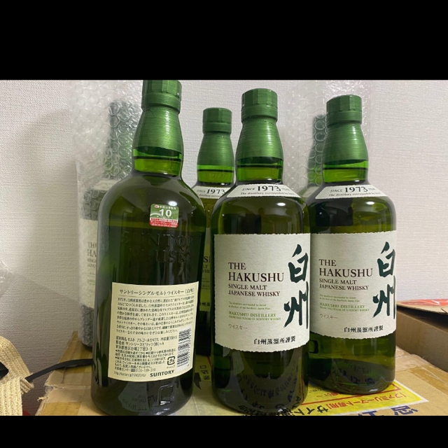 酒白州700ミリ　3本