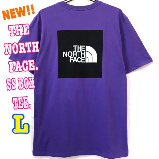 ザノースフェイス(THE NORTH FACE)のレアカラー ☆ 新品 ノースフェイス BOX Tシャツ パープル 紫 L ~(Tシャツ/カットソー(半袖/袖なし))