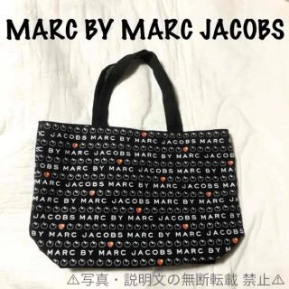 マークバイマークジェイコブス(MARC BY MARC JACOBS)の⭐️新品⭐️【MARC BY MARC JACOBS】キャンバスバッグ★付録❗️(トートバッグ)